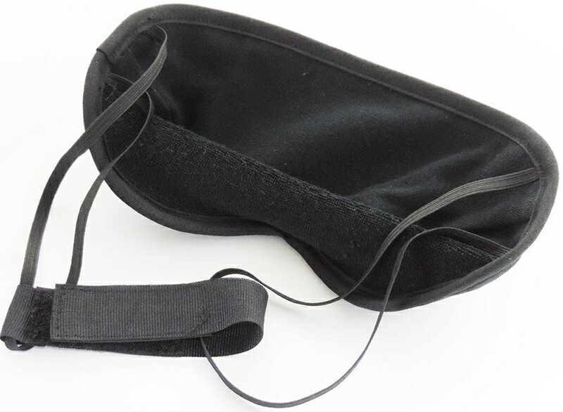 おや炭くらぶ 立体癒やしのアイマスク 炭 [アイピロー 目枕 旅行 睡眠 睡眠グッズ 安眠 昼寝 移動 就寝 遮光 フライト 仮眠 圧迫しない マスカラ つけまつ毛 女性]