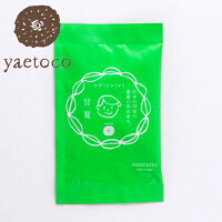 yaetoco ヤエトコ 家族入浴料甘夏の香り 50g[yaetoco ヤエトコ 無茶々園 入浴剤 バスソルト 精油 アロマオイル エッセンシャルオイル 温まる 柑橘系 国産]