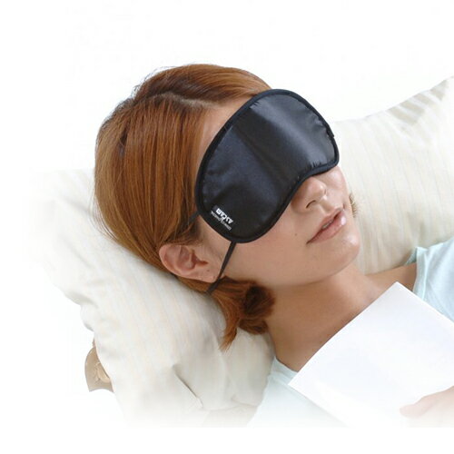 おや炭くらぶ 立体癒やしのアイマスク 炭 [アイピロー 目枕 旅行 睡眠 睡眠グッズ 安眠 昼寝 移動 就寝 遮光 フライト 仮眠 圧迫しない マスカラ つけまつ毛 女性]