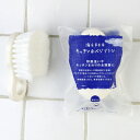 ゴムの力 海をまもる キッチンブラシ がんこ本舗 ゴム 微粒子 掃除 ブラシ 海をまもるキッチン&ベジブラシ 野菜洗い 根菜洗い ゴボウ じゃがいも ニンジン ...