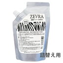 ZEVRA(ゼブラ)洗剤 ホワイト詰め替えパック 345ml[洗濯洗剤 ゼブラー しみ抜き シミ取り 汚れの首輪 泥汚れ 血液汚れ 布ナプキン 漂白 無蛍光・ノンシリコン がんこ本舗]