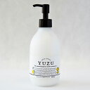 高知県産ユズ精油使用 美健 YUZUシリーズ YUZU(ユズ...