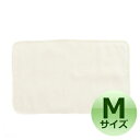 TAKEFU 布ナプキン Mサイズ竹布でできた「布ナプキン」です。[冷えとり 抗菌 消臭 簡単]『メール便可』
