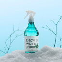 スノーウォーター For シャツ 北海道和ハッカ 350ml...