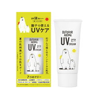 白くまアウトドア アウトドアUVクリーム SPF50 PA+++ [日やけ止め 紫外線防止 お肌に優しい 紫外線対策]