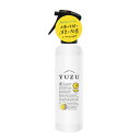 ファブリックミスト 柑橘系 高知県産ユズ精油使用 YUZUシリーズ YUZU(ユズ) 消臭・除菌ファブリックミスト