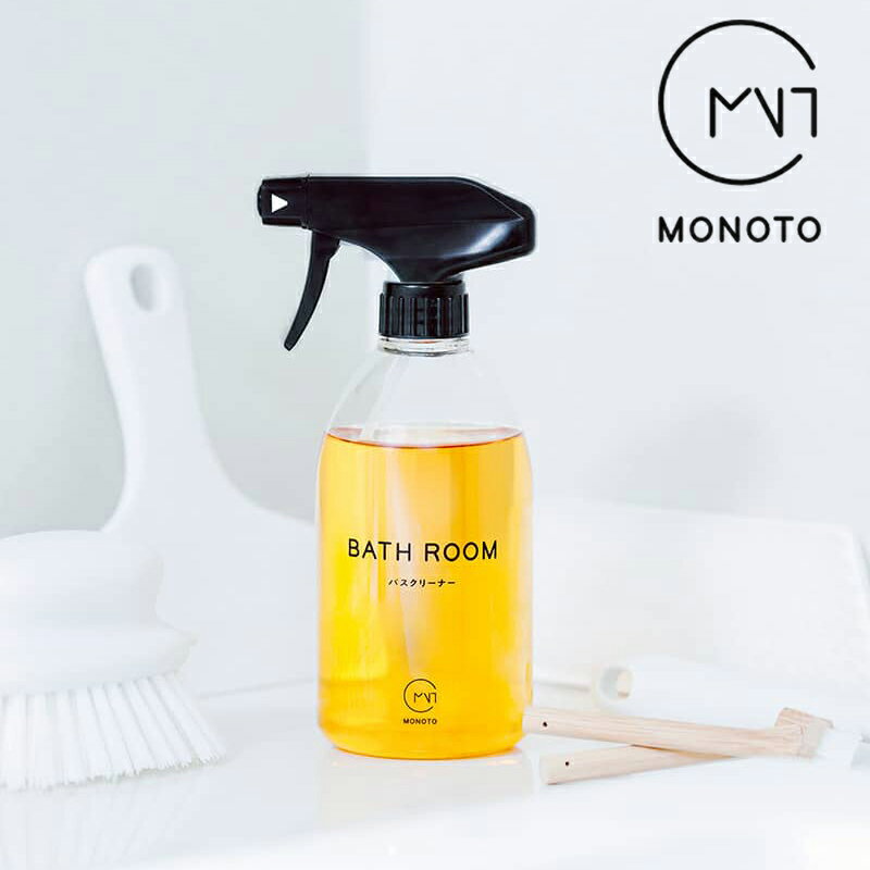 MONOTO（モノト）バスクリーナー 480ml [お風呂 おふろ 洗剤 浴槽洗剤]