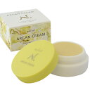 ナイアード アルガンクリーム 35ml スキンクリーム ヘアークリーム リップクリーム 乾燥対策