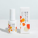 明日わたしは柿の木にのぼる フェミニンミスト 30ml デリケートゾーン ケア 保湿 うるおい におい 臭いケア スプレー フェムケア フェムテック 柿渋 エチケット