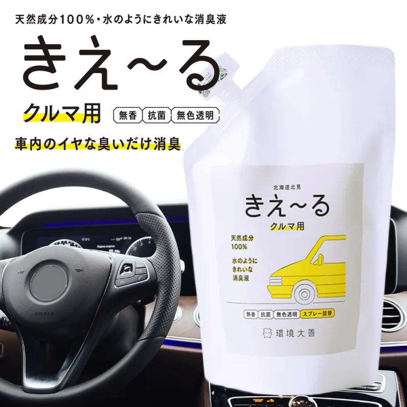  Ķ D  ý ץ졼 ͤؤ 500ml [ ޥå   Х  ӽ  ý ̵  ̵Ʃ...