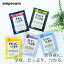 amproom ץ롼 Хѥ 25g [ ץե   ץ쥼  󥱥 ӥߥC ߥ 顼] إ᡼زġ