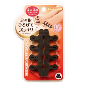 遠赤外線 トゥパット [足指 広げる グッズ ストレッチ プレゼント 満天社] 『メール便可』のサムネイル
