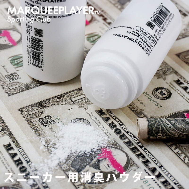 靴 消臭パウダー マーキープレイヤー フットウェアパウダー #04 [スニーカー シューズ ブーツ パンプス レインシューズ 長靴 靴下 ソックス ストッキング...