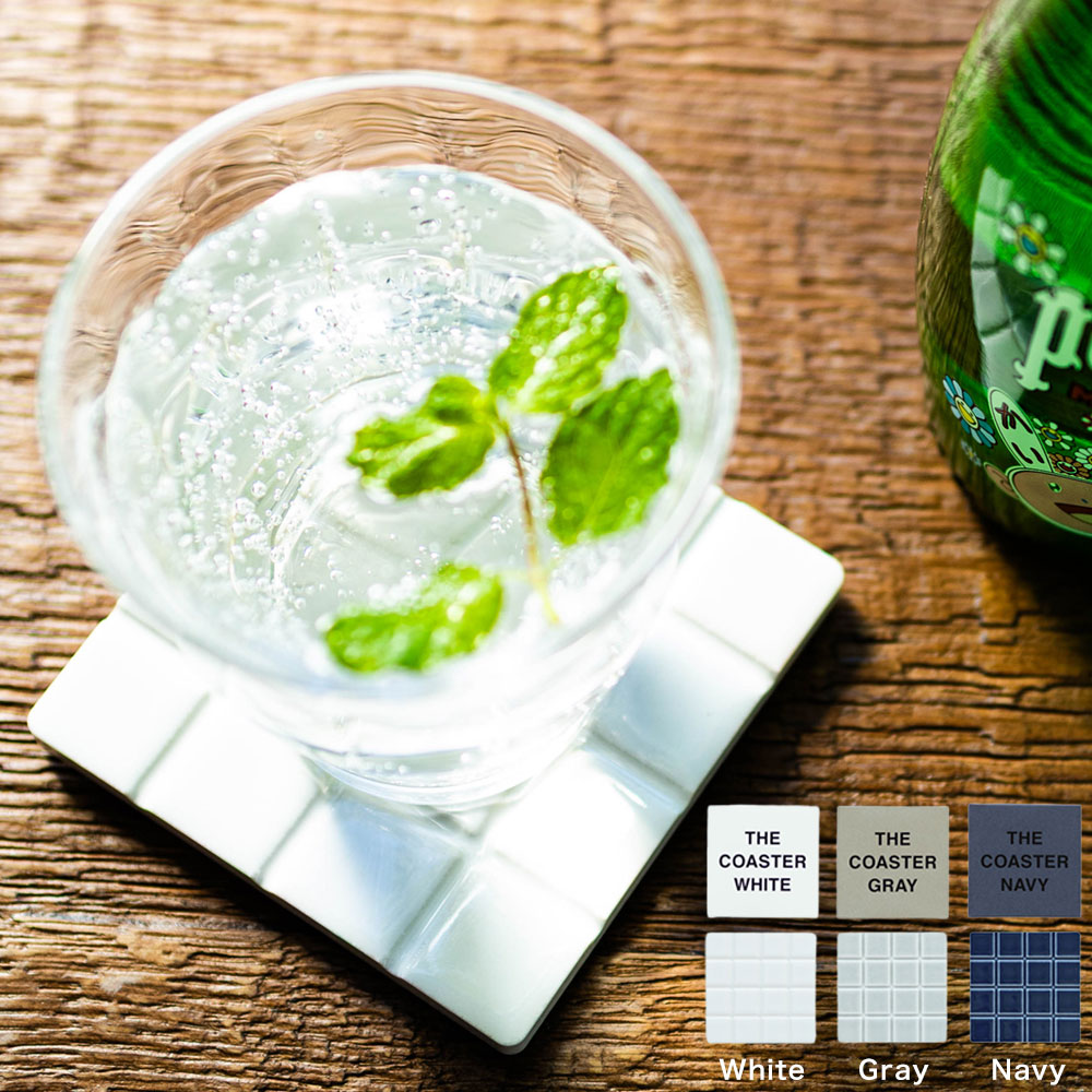 タイル製 THE コースター [おしゃれ タイル 陶器 洗える 石鹸置き 水はけ 清潔 くっつかない 濡れ ない 四角 日本製] 『メール便可』