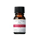 チューンメーカーズ TUNEMAKERS α-アルブチン 10ml