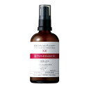 チューンメーカーズ (TUNEMAKERS) 原液スキンコンディショナー 乳液 100ml