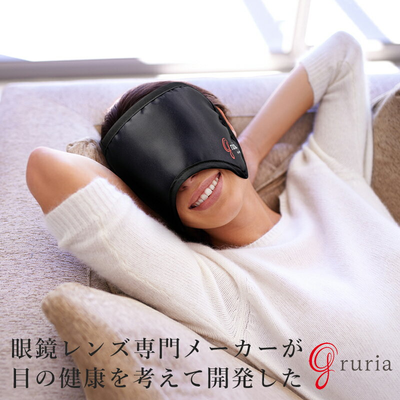 ޥ ꥢ gruria