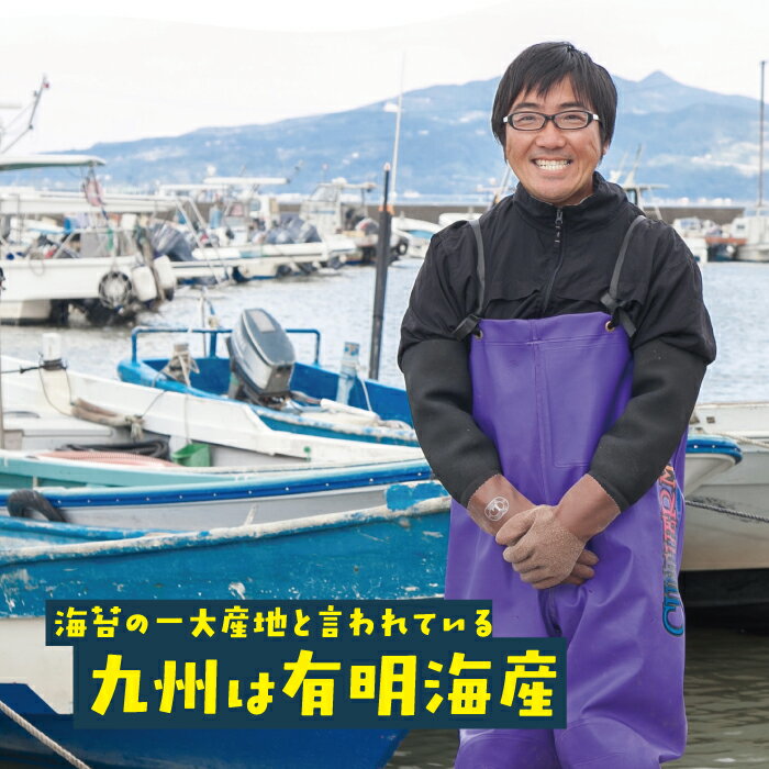 海苔だけのふりかけ のりでノリノリ - NORI & MUSIC - （味付のり/焼きのり　組み合わせ）海苔のふりかけ 有明海苔 有明海産 こども おやつ フリフリで食べやすい おこさまの朝ご飯に 九州 グルメ お土産 贈り物 手土産 タンパク質 ご飯 うどん パスタ 子どもでも簡単