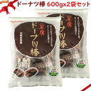 黒糖 ドーナツ棒 フジバンビ 600g x 2袋セット おやつ COSTCO