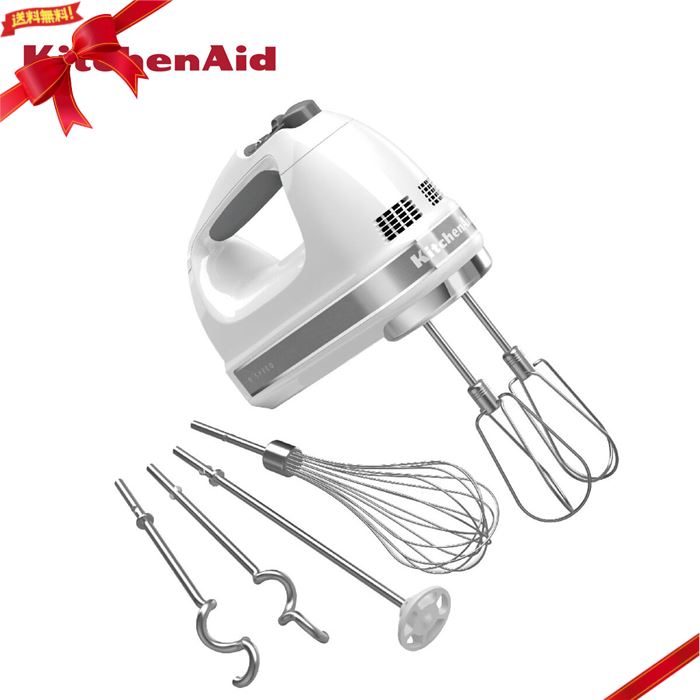 キッチンエイド 9段階変速 ハンドミキサー ホワイト 9KHM928WH