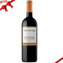 ヴィニャ ポマール エコロジカ オーガニック 750 ml Vina Pomal Ecologico Organic 750 ml ビルバイナスは1901年リオハの中心地であるアロにて創業の老舗メーカーの一つ。 アロ駅の正面にワイナリーを構...