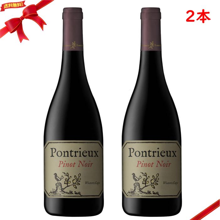 ポントリュー ピノノワール 750 ml x 2本セット Pontrieux Pinot Noir 750 ml やや冷涼な気候の西ケープ州で手摘みされたぶどうを使用。ピノノワールらしいストロベリーの香りはもちろん、柔らかいタンニンで上品な仕上がりです。 ? *在庫状況によってビンテージ変更の場合がございます、予めご了承ください。 南アフリカ ピノノワール アルコール　12.5％ 原産国南アフリカ品種ピノノワールタイプ赤ワイン 法律により20歳未満の酒類の購入や飲酒は禁止されており、酒類の販売には年齢確認が義務付けられています。ポントリュー ピノノワール 750 ml x 2本セット Pontrieux Pinot Noir 750 ml やや冷涼な気候の西ケープ州で手摘みされたぶどうを使用。ピノノワールらしいストロベリーの香りはもちろん、柔らかいタンニンで上品な仕上がりです。 ? *在庫状況によってビンテージ変更の場合がございます、予めご了承ください。 南アフリカ ピノノワール アルコール　12.5％ 原産国南アフリカ品種ピノノワールタイプ赤ワイン 法律により20歳未満の酒類の購入や飲酒は禁止されており、酒類の販売には年齢確認が義務付けられています。