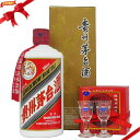 貴州茅台酒 500 ml Kweichow Moutai 500 ml 世界三大蒸留酒の一つで、大切な方への返礼や、国賓級のおもてなしなど公的な外交の場においても多く用いられます。香りが強くきめ細やかで上品な味、濃厚かつ深い味わいで、風味が舌に留まる。と称されています。 貴州茅台酒（キシュウ マオタイシュ） コーリャン、小麦 アルコール　53％ ショットグラス付 原産国中国内容量500 ml 法律により20歳未満の酒類の購入や飲酒は禁止されており、酒類の販売には年齢確認が義務付けられています。貴州茅台酒 500 ml Kweichow Moutai 500 ml 世界三大蒸留酒の一つで、大切な方への返礼や、国賓級のおもてなしなど公的な外交の場においても多く用いられます。香りが強くきめ細やかで上品な味、濃厚かつ深い味わいで、風味が舌に留まる。と称されています。 貴州茅台酒（キシュウ マオタイシュ） コーリャン、小麦 アルコール　53％ ショットグラス付 原産国中国内容量500 ml 法律により20歳未満の酒類の購入や飲酒は禁止されており、酒類の販売には年齢確認が義務付けられています。