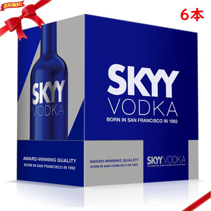 スカイウォッカ 700ml X 6本 Sky Vodka 700 ml X 6 1992年にサンフランシスコで誕生したスカイウォッカは、独自の4回蒸留・3回ろ過製法により、クリアでスムーズな味わいに仕上げられています。ミキサビリティに優れて...