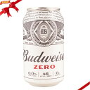 バドワイザー ゼロ ノンアルコールビール 350 ml x 24缶