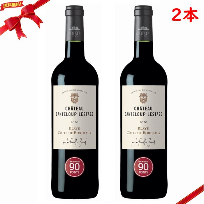 ֥磻 ȡ ȥ롼 쥹 750 ml x 2ܥå