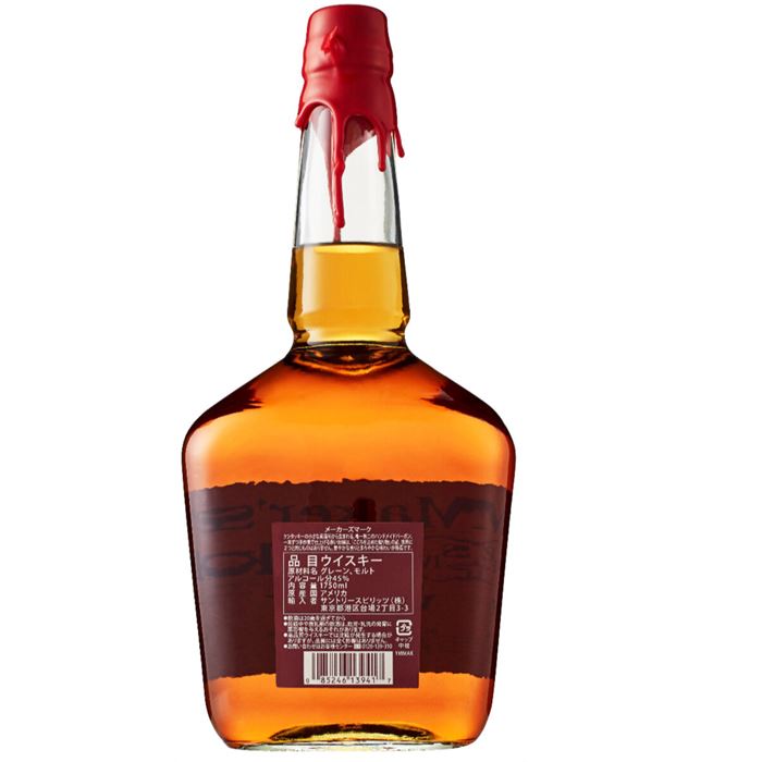 雑貨通販店ユートピアのメーカーズマーク 1750ml｜アングル3