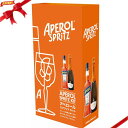 アペロール + チンザノ プロセッコ セット（700ml+750ml） Aperol + Chinzano Procecco Pack （700ml+ 750m） 世界売上数量第3位のリキュールで世界の販売数量は200%伸長！ ?毎年発表されるワールド50ベストクラシックカクテルではアペロール使ったカクテル「アペロール・スプリッツ」は6位*(前年3ランクUP) おうちで簡単にアペロールスプリッツが作れるキットが新発売！ キットにはアペロール700mlとプロセッコ750mlが1本ずつ含まれています。 *出典: Drinks International The World’s Best-Selling Classic Cocktails 2022 アペロール700ml イタリア リキュール 0.11 チンザノプロセッコDOC 750ml イタリア 果実酒（炭酸ガス含有） 0.11 原産国イタリア 法律により20歳未満の酒類の購入や飲酒は禁止されており、酒類の販売には年齢確認が義務付けられています。アペロール + チンザノ プロセッコ セット（700ml+750ml） Aperol + Chinzano Procecco Pack （700ml+ 750m） 世界売上数量第3位のリキュールで世界の販売数量は200%伸長！ ?毎年発表されるワールド50ベストクラシックカクテルではアペロール使ったカクテル「アペロール・スプリッツ」は6位*(前年3ランクUP) おうちで簡単にアペロールスプリッツが作れるキットが新発売！ キットにはアペロール700mlとプロセッコ750mlが1本ずつ含まれています。 *出典: Drinks International The World’s Best-Selling Classic Cocktails 2022 アペロール700ml イタリア リキュール 0.11 チンザノプロセッコDOC 750ml イタリア 果実酒（炭酸ガス含有） 0.11 原産国イタリア 法律により20歳未満の酒類の購入や飲酒は禁止されており、酒類の販売には年齢確認が義務付けられています。