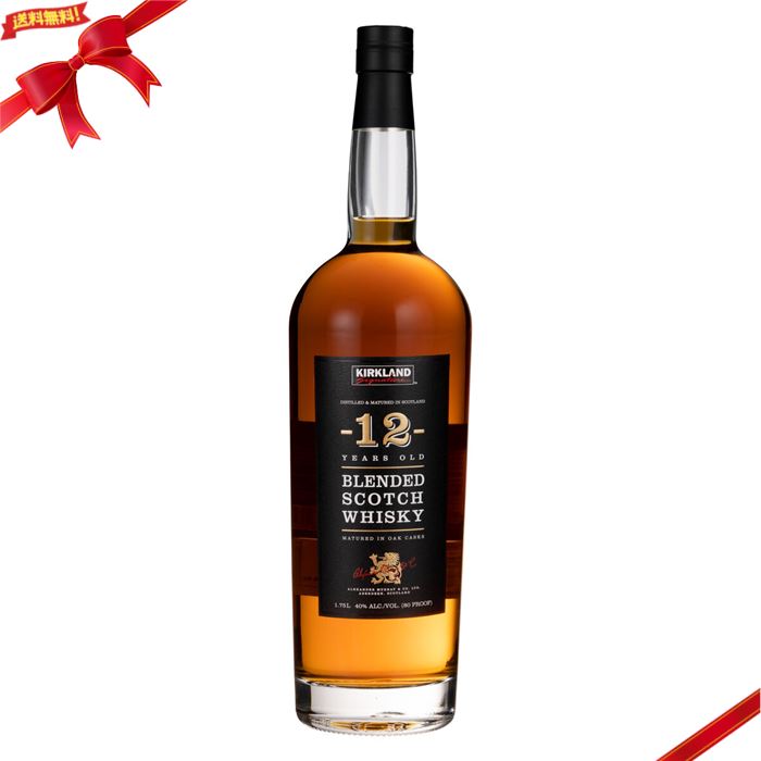 カークランド シグネチャー スコッチウイスキー ブレンド 12年熟成 1750ml