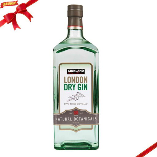 カークランドシグネチャー ロンドン ドライ ジン 1750ml カークランドシグネチャー ロンドン ドライ ジン 1750ml
