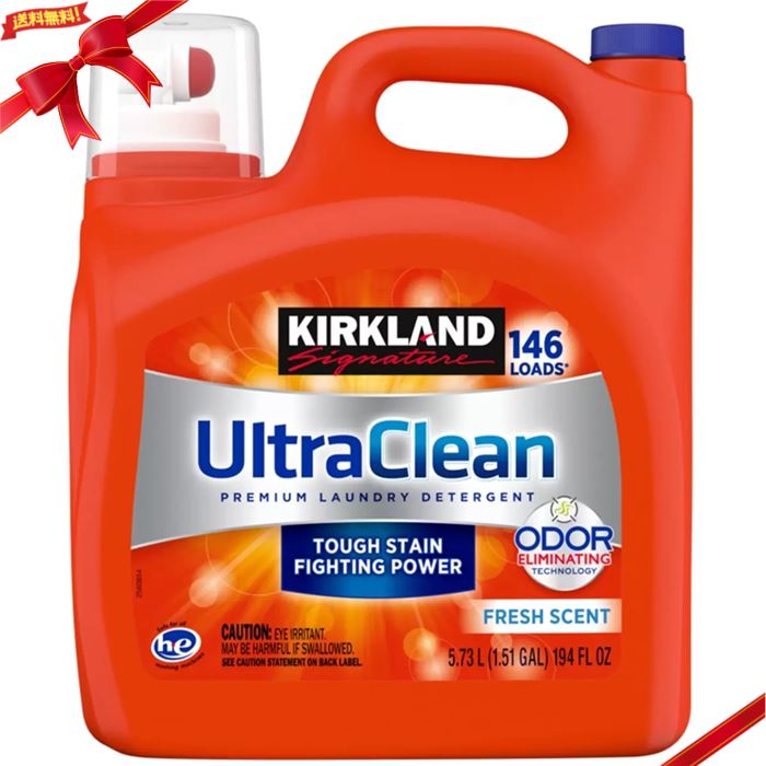 カークランドシグネチャー ウルトラ クリーン Ultra Clean 液体洗濯洗剤 5.73L 146回分 液体 コストコ 送料無料のサムネイル