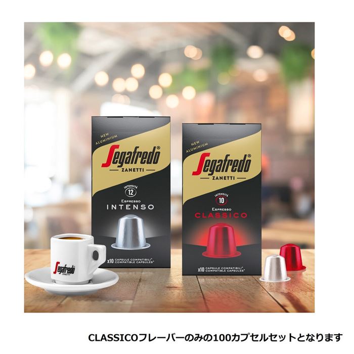 ユニカフェ ベーシックブレンド 500g(豆)(050224)