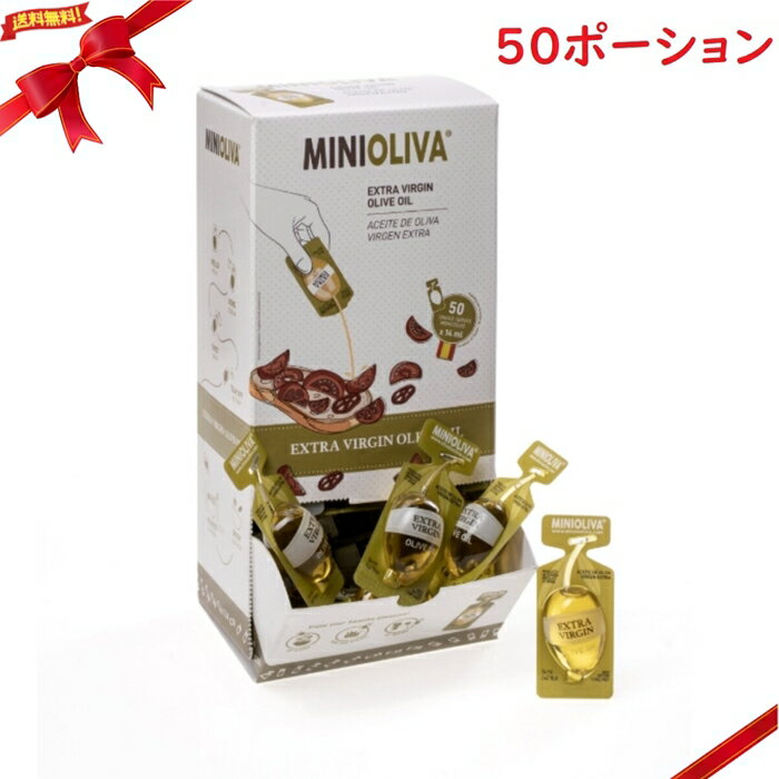 륫 ߥ˥꡼ ȥС󥪥꡼֥ 12.8g x 50 ݡ