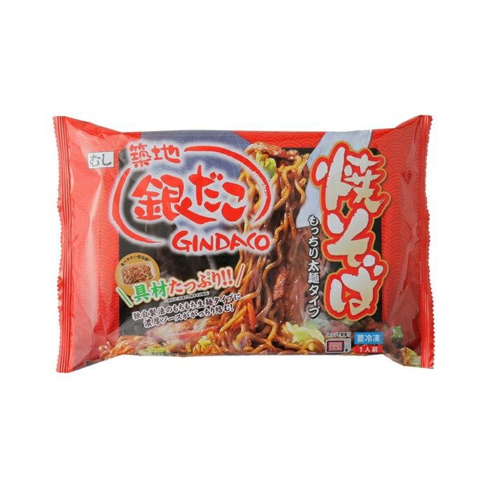 (冷凍) 築地銀だこ バラエティギフトセット