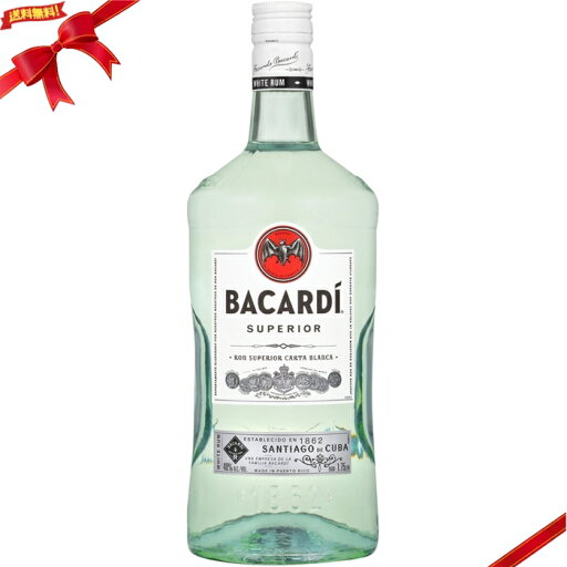 バカルディ スペリオール 1.75L バカルディ スペリオール 1.75L