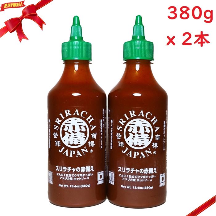 楽天雑貨通販店ユートピアスリラチャの赤備え 380g x 2本