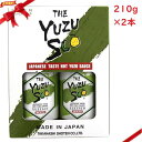 高橋商店 液体ゆずこしょう ゆずすこ 210g x 2本