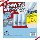 デオナチュレ男ソフトストーンW ワキ用制汗剤 3個セット