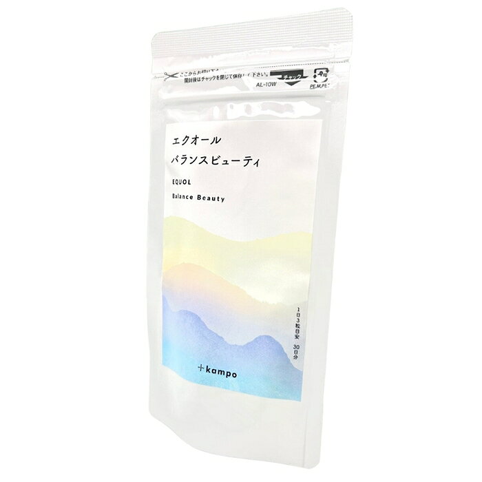 エクオールバランスビューティ 90粒 サプリメント S-エクオール フアイア 和漢成分...