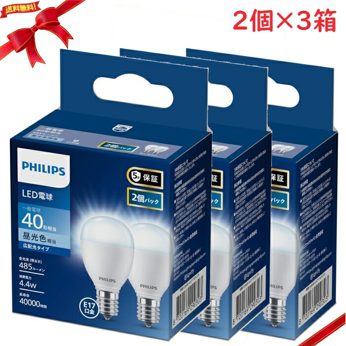 եåץ LEDŵ 40W E17 2 ۸ x 3Ȣå