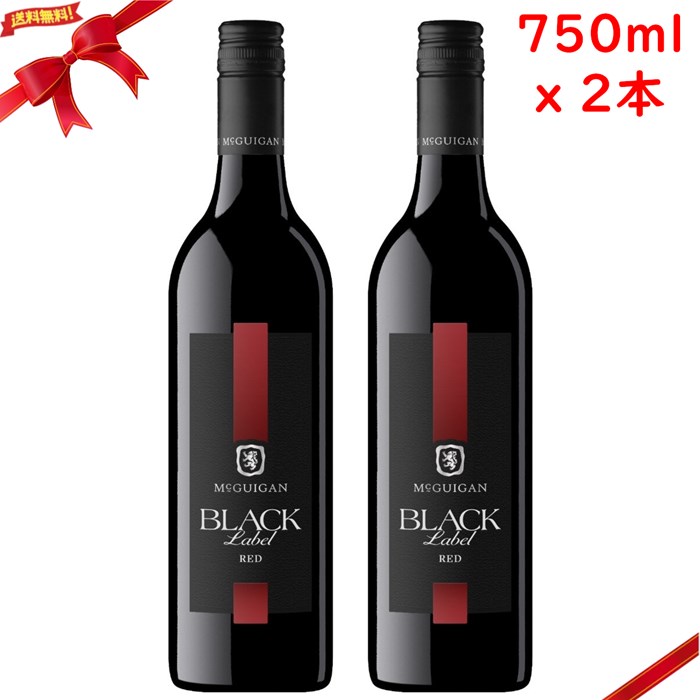 楽天市場】マクギガン シラーズの通販