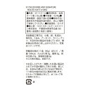 utopia-style:10002152のサンプル画像2