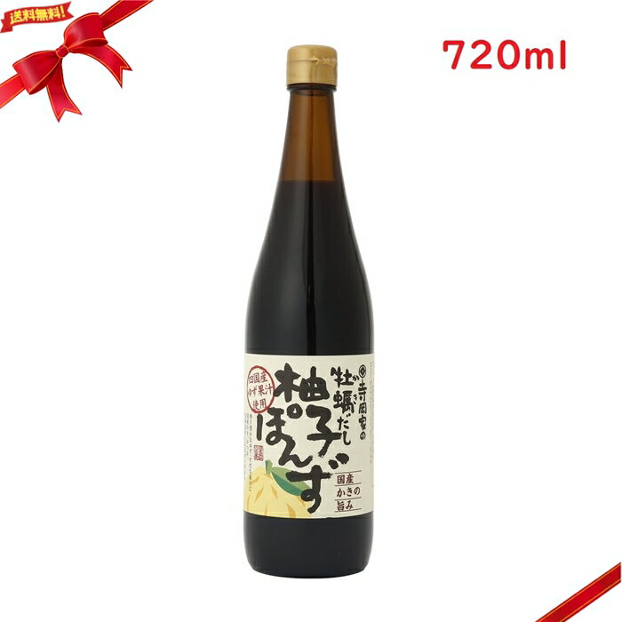 ڤ ͮҤݤ 720ml