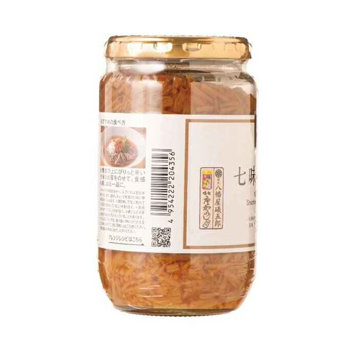 ����ʡ��Ź ��̣�ʤ��� 350g x 2��