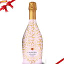 フィリペッティ ロザート 750ml(4)