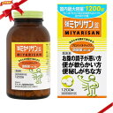 強ミヤリサン錠 1200錠